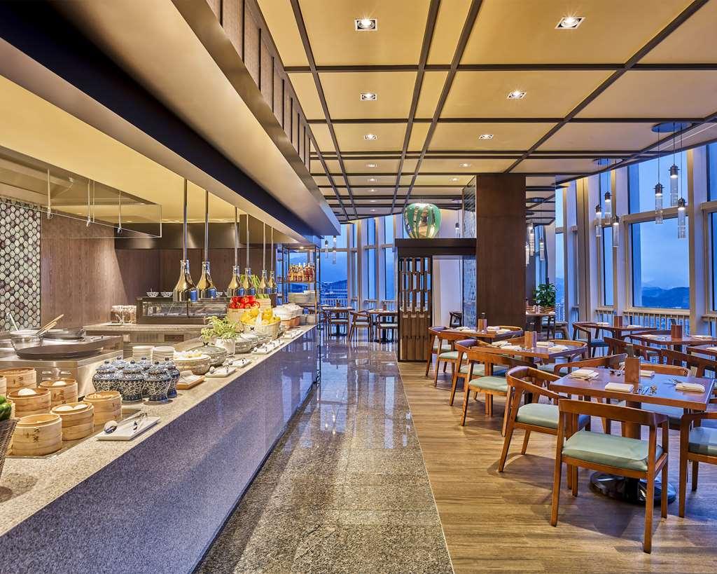 Hyatt Regency Shenzhen Yantian Hotel Étterem fotó
